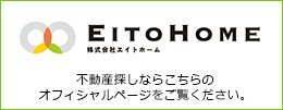 EitoHome