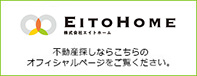 EitoHome